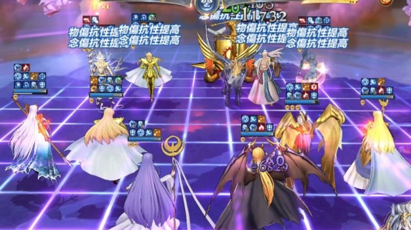 圣斗士星矢圣域传说