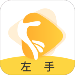 左手影视