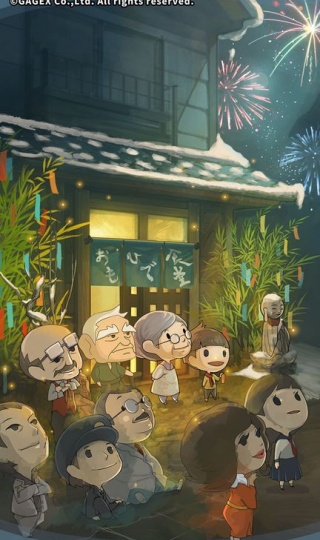 众多回忆的食堂故事最新版