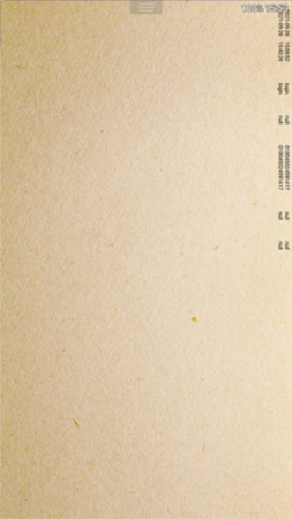 完美漫画阅读器