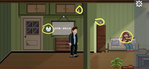 如果可以回家早一点