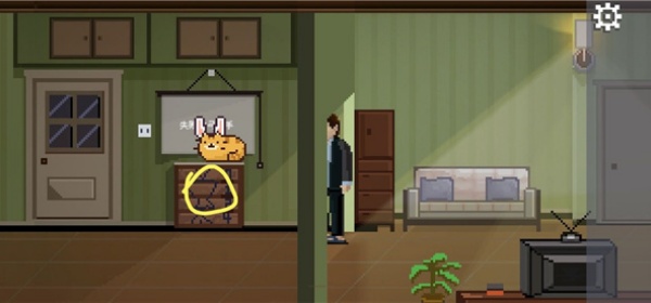 如果可以回家早一点