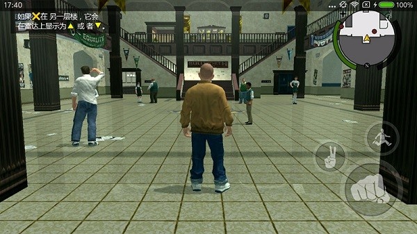 恶霸鲁尼奖学金版