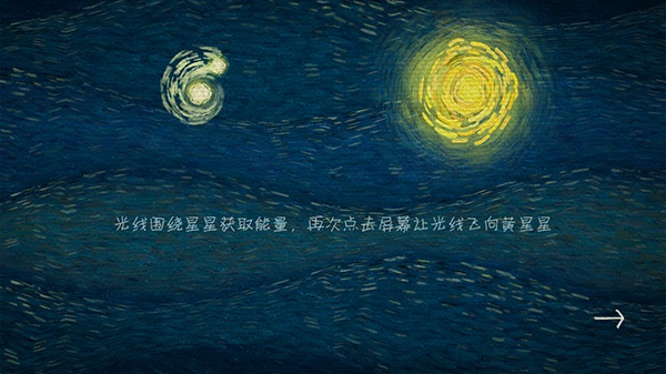 我们相距十万光年