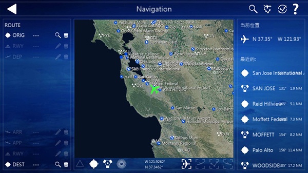 全球航空飞行模拟器