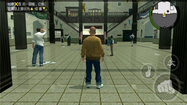 恶霸鲁尼中文版