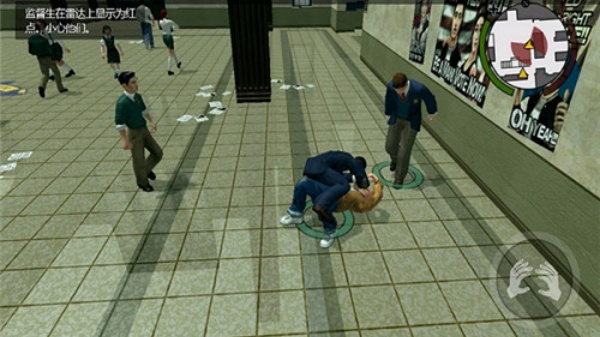 恶霸鲁尼中文版