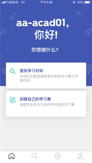 quizlet英语