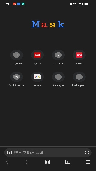 mask浏览器最新版