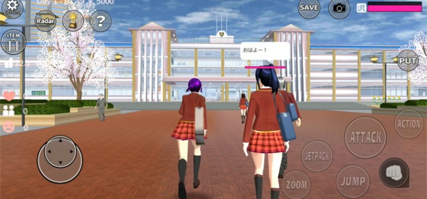樱花校园模拟器双人版