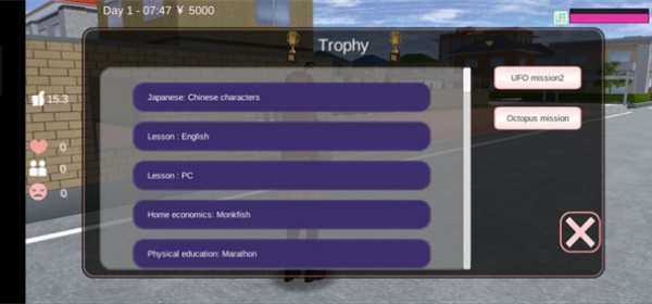 樱花校园模拟器双人版