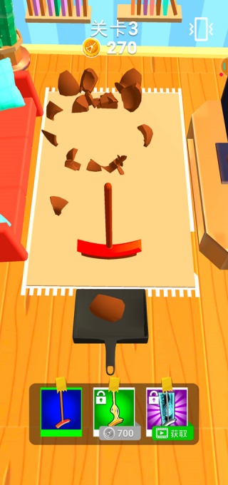 冲就完事模拟器