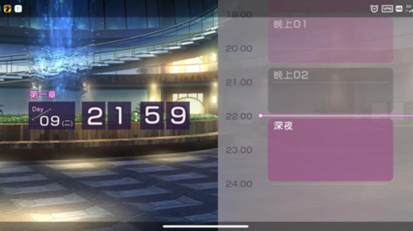 绯染天空国际服