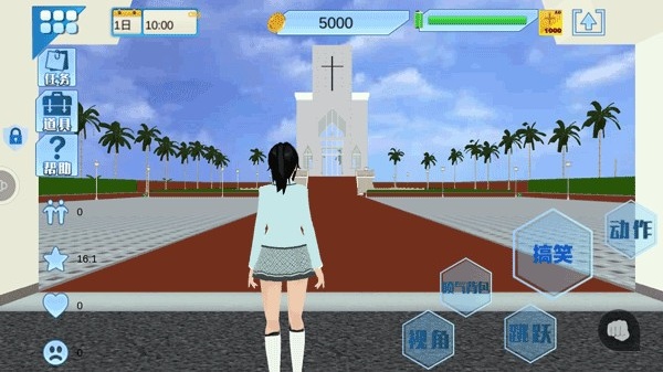 青春高校模拟器攻击版