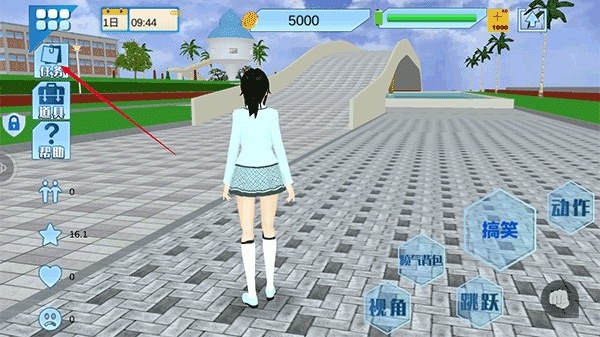 青春高校模拟器攻击版