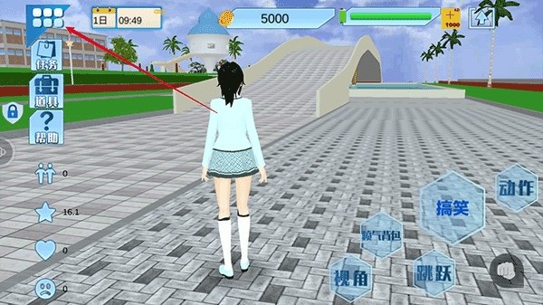 青春高校模拟器攻击版