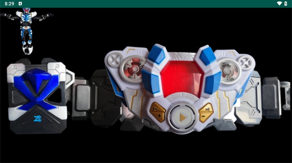 铠甲勇士飞影召唤器模拟器