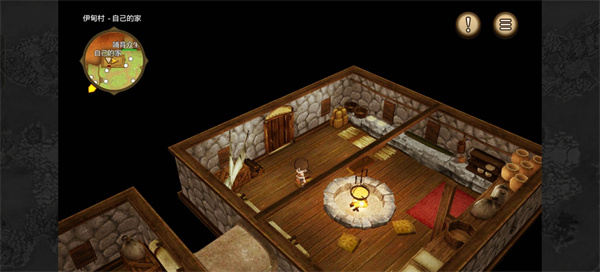 勇者斗恶龙10离线版