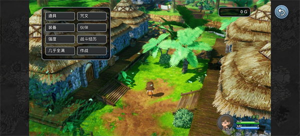 勇者斗恶龙10离线版