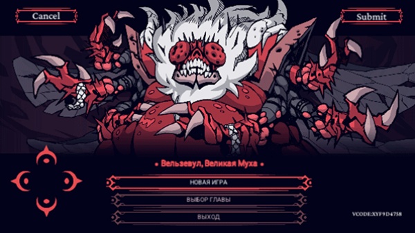 地狱把妹王中文版