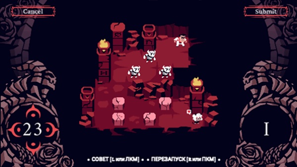 地狱把妹王中文版