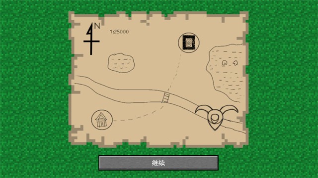 MC大战僵尸2重制版截图1