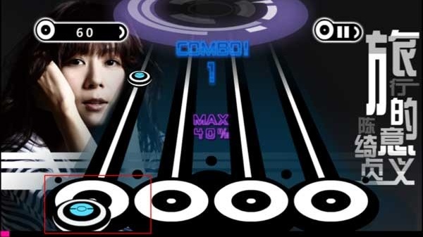 乐动达人完整版