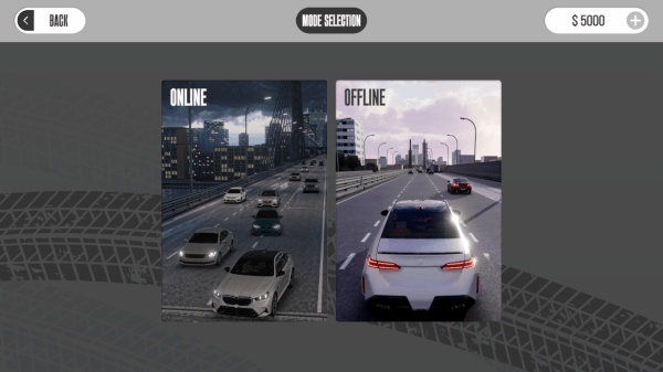 梦想之路多人游戏