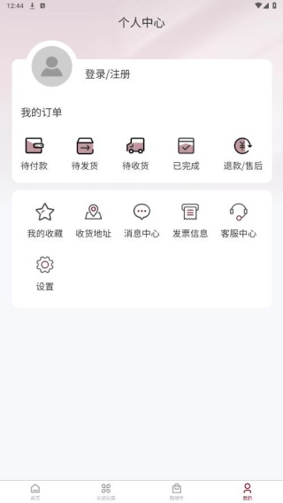 魅客商城