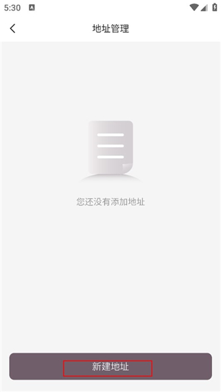 光速超跑