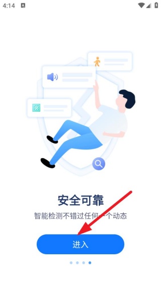 看看云