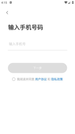 看看云