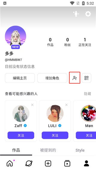 崽崽zepeto