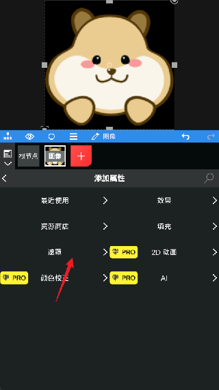 nodevideo