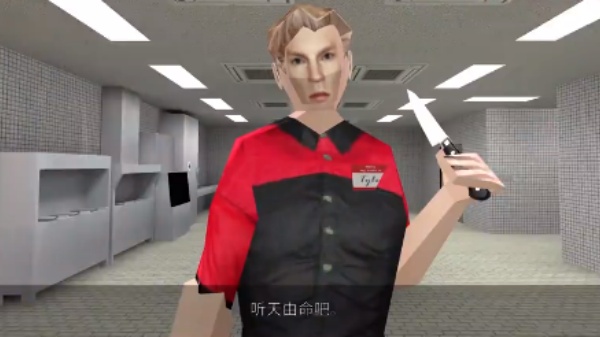曼尼汉堡店