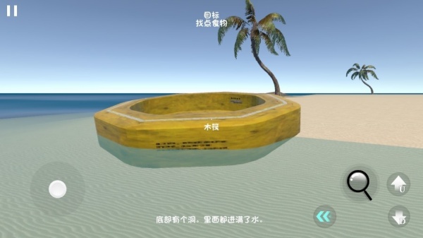 曼尼汉堡店