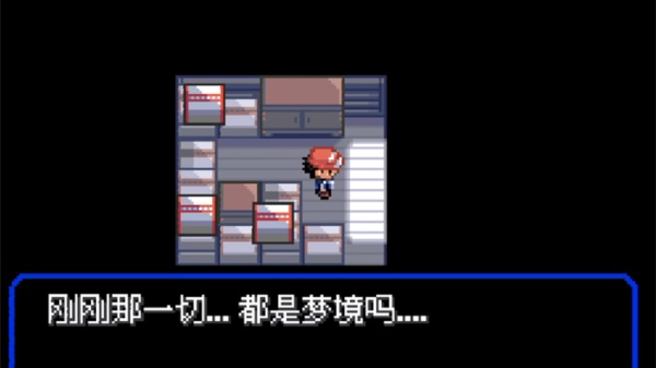 口袋妖怪小智版
