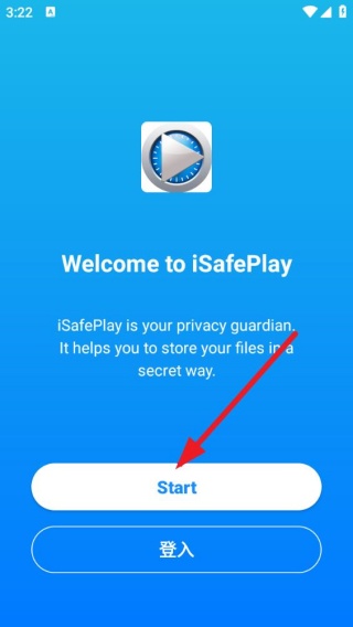 isafeplay