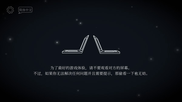 滴答滴答双人冒险
