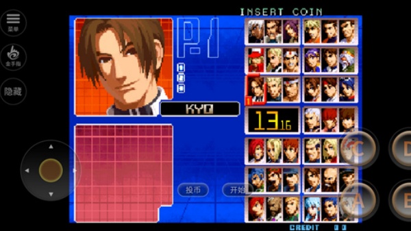 拳皇2002手机版