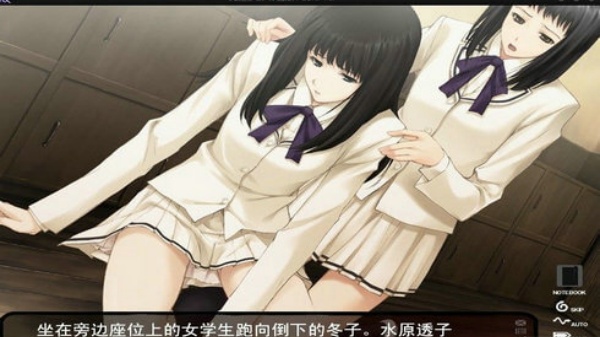 壳之少女