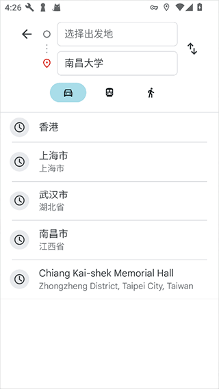 谷歌中国地图
