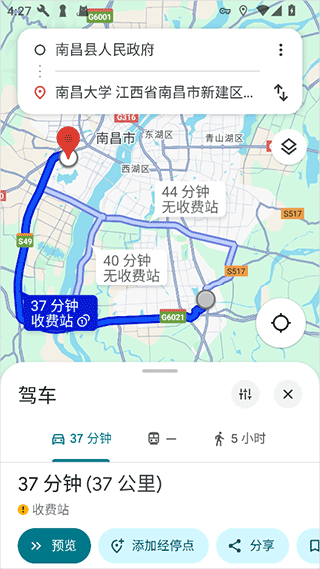 谷歌中国地图