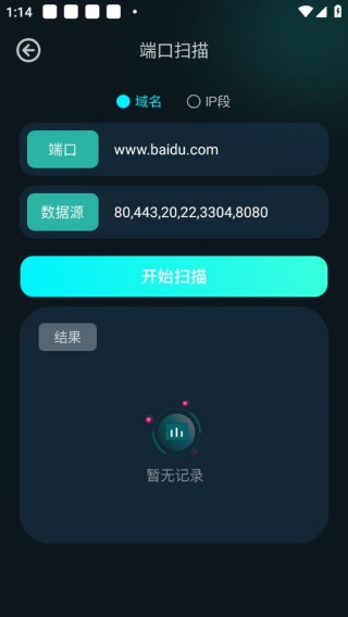 比特精灵最新版