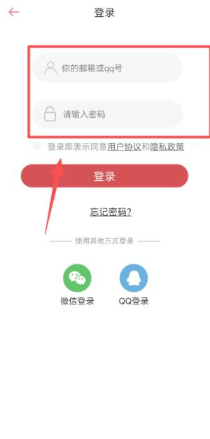 超全心理测试app