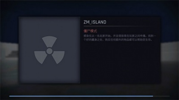 cs1.6零点行动