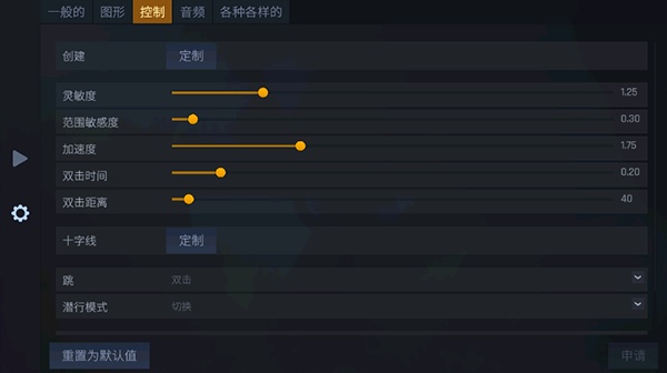 cs1.6零点行动