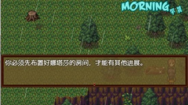 僵尸生活2万圣节