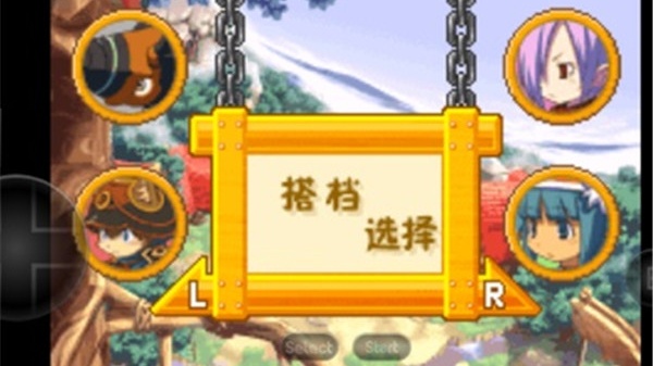 召唤之夜铸剑物语3
