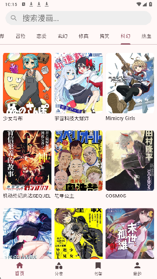 兔绘屋